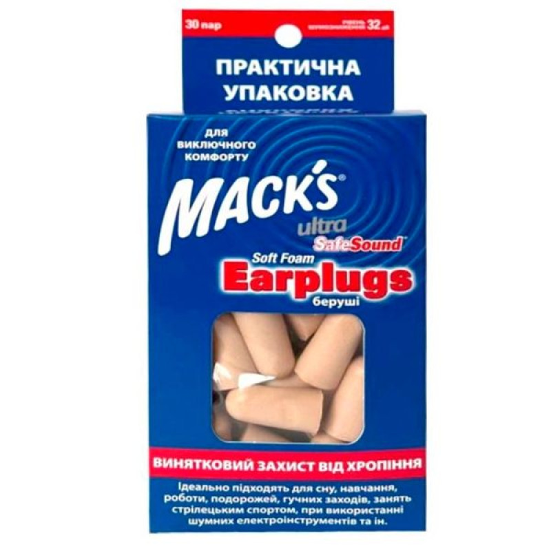 MACK`S Ultra Safe Sound soft earplugs, noise protection up to 32 dB, No. 30