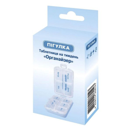 Medicine Container Pill Box Weekly Pill Organizer