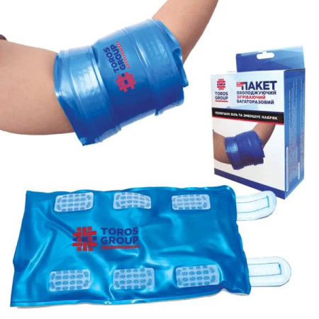 Reusable cooling and warming pack TR-003
