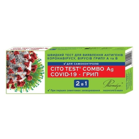Cito Test Combo Ag Covid-19- Influenza A and B rapid test #1