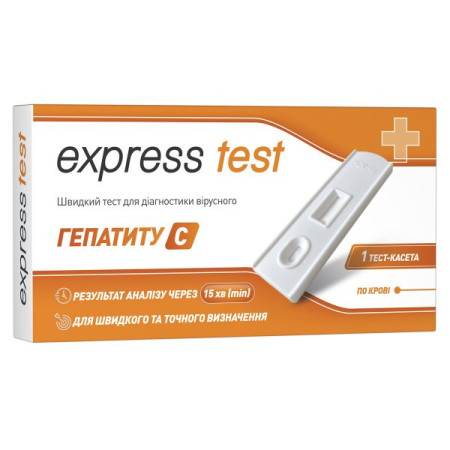 Express Test cassette for diagnosing hepatitis C virus in blood No. 1