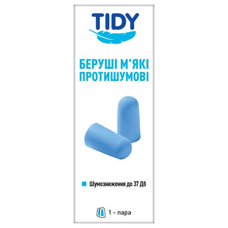 Disposable anti-noise earplugs TIDY pair №1