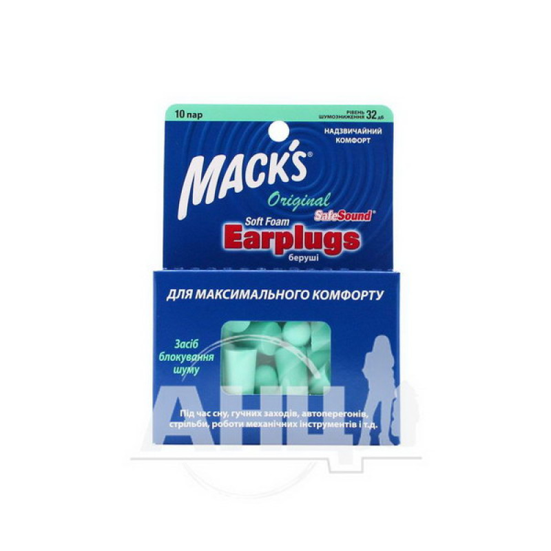 Original safesound №10 foam earplugs