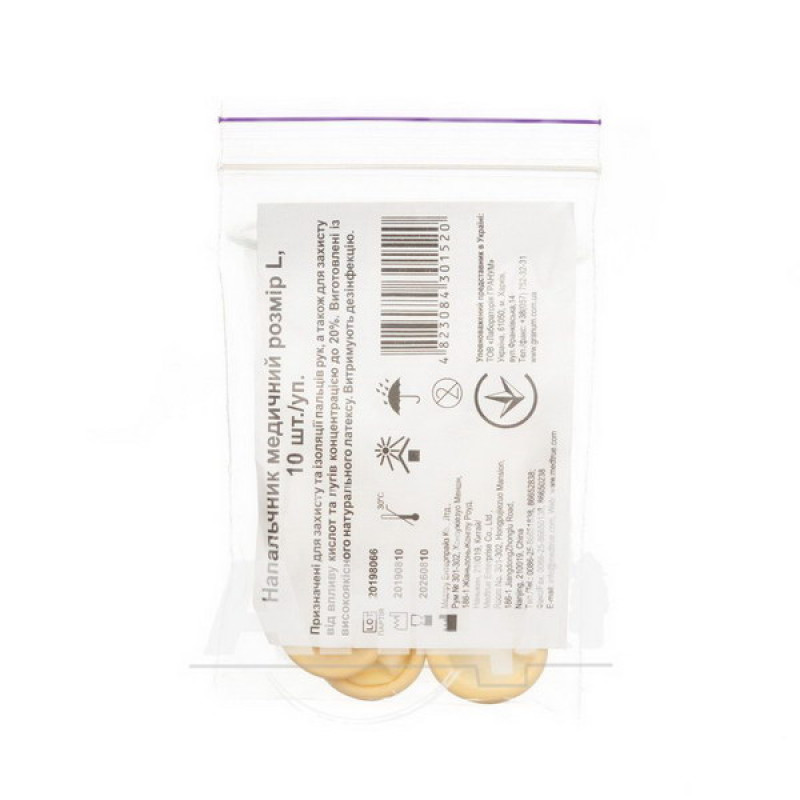 Medical fingertip Granum No. 10
