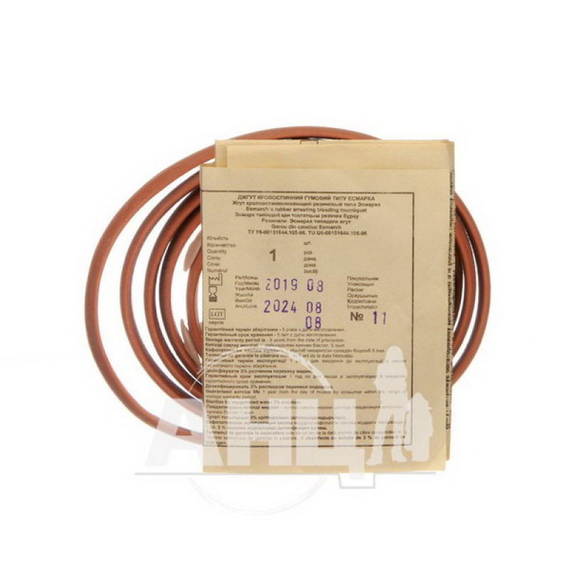 Hemostatic rubber tourniquet Esmarch type No. 1