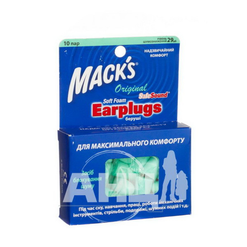 Original safesound №10 foam earplugs