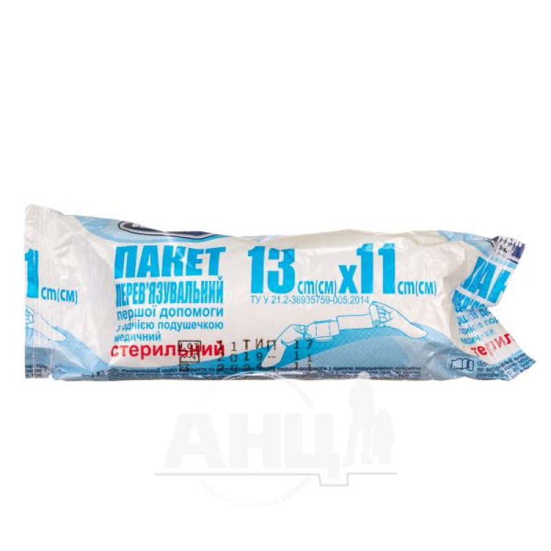 Medical dressing package with 1 pillow 13 x11