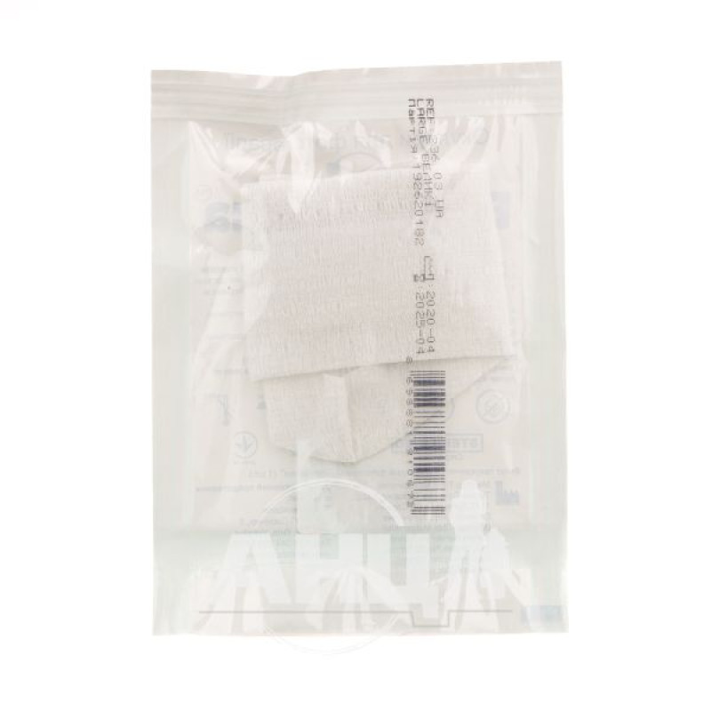 White-shirt phototherapy glasses large 35 cm