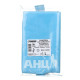 Sterile visitor cape with ties 110 cm spunbond