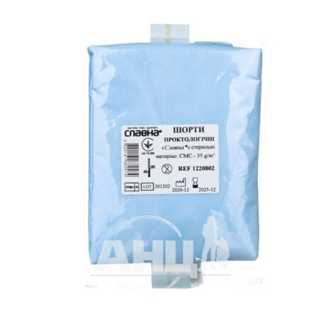 Proctological shorts Slavna sterile SMS