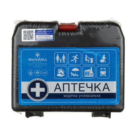 Universal medical first aid kit