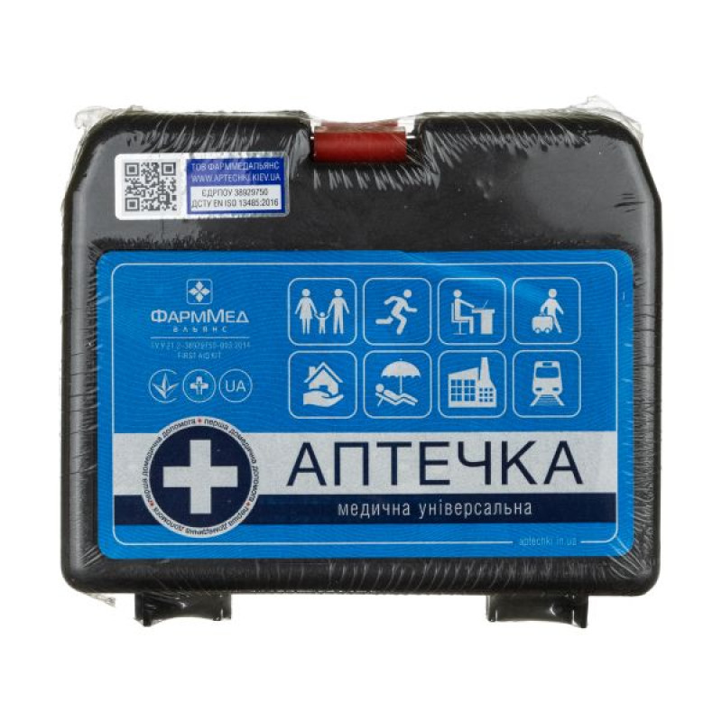 Universal medical first aid kit