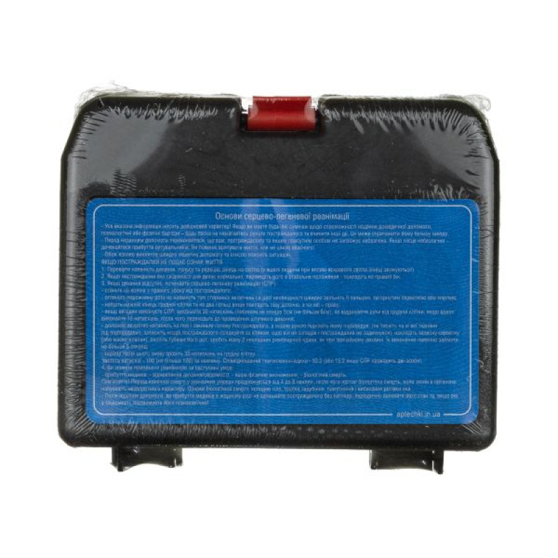 Universal medical first aid kit