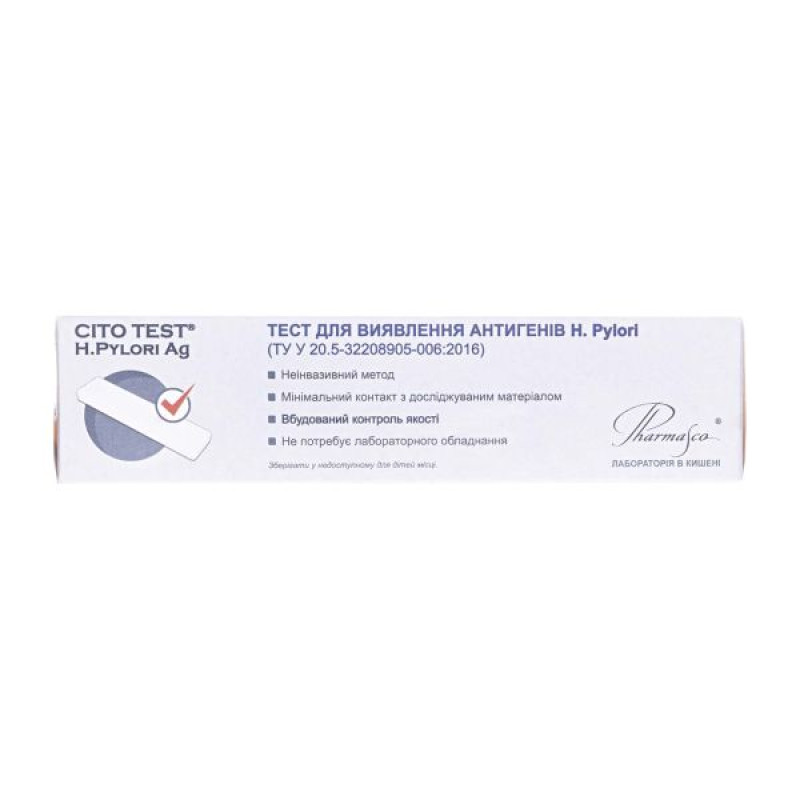 Тест CITO TEST H.Pylori Ag для определения антигена Хеликобактер Пилори