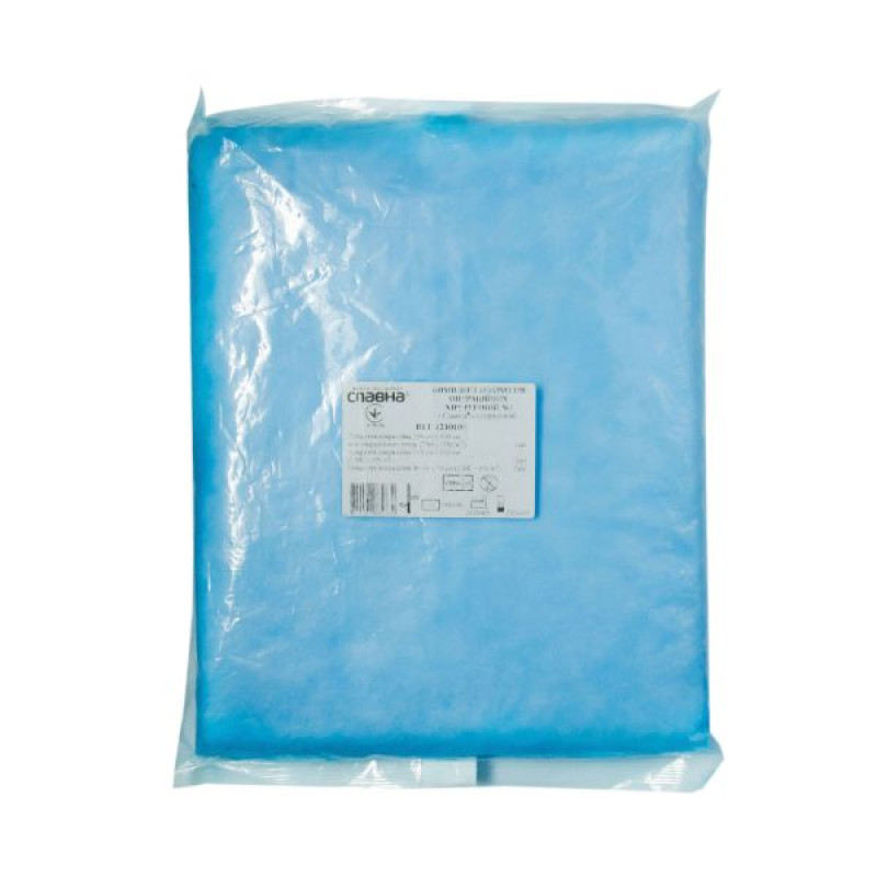 Operating room cover set No. 3