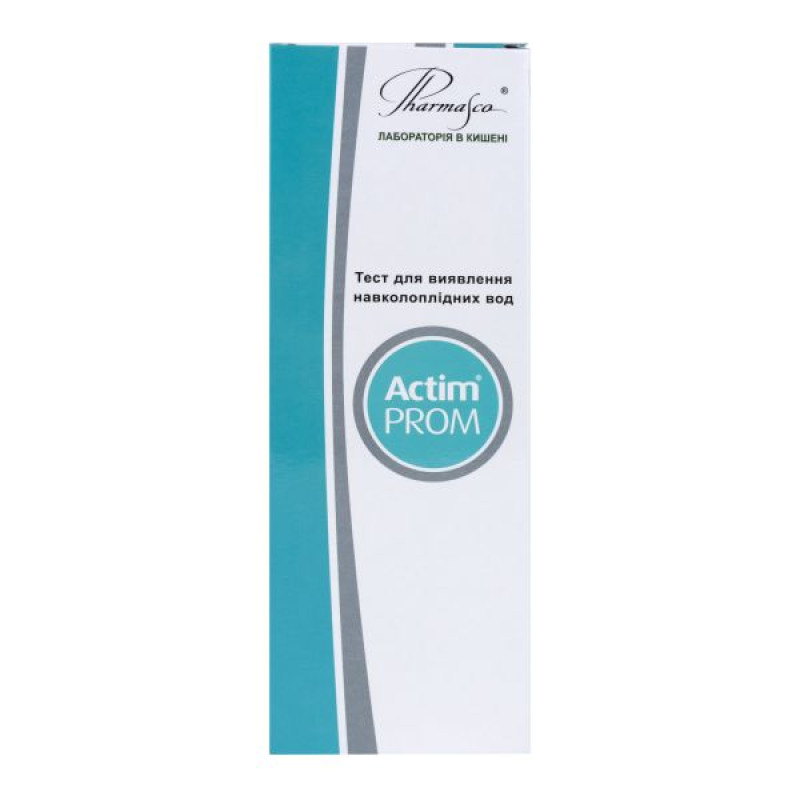 The Actim prom test for the identification of amniotic fluid in vaginal secretions and a control test
