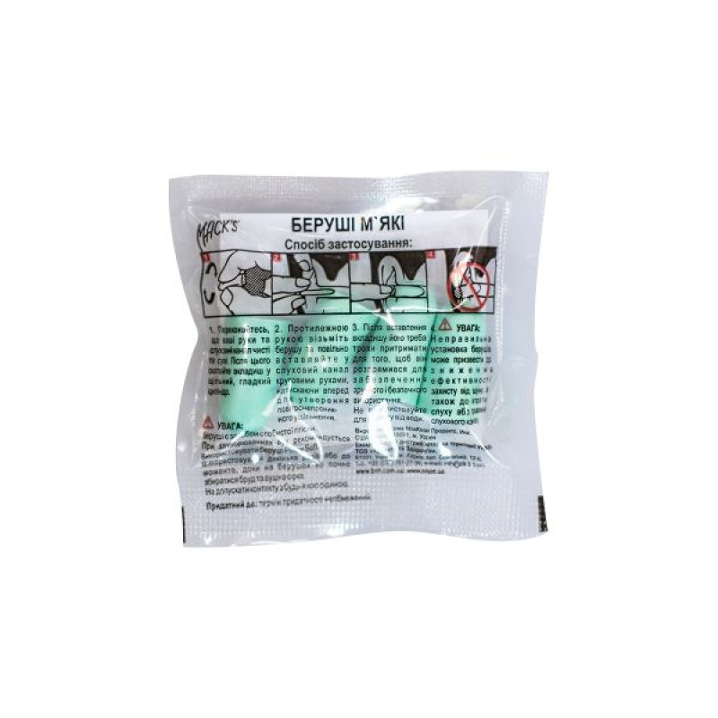 Original SafeSound Foam Earplugs Pair No. 2