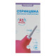 Plastisol polyvinyl chloride syringe type A-1, 30 ml with soft tip