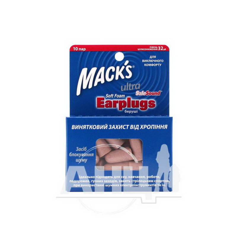 Earplugs Ultra Safe Sound pair #10