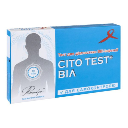 Cito test hiv 1/2 test system for detecting HIV 1 and 2 types No. 1