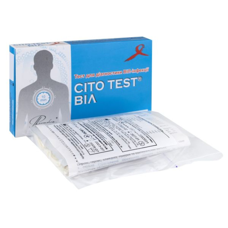Cito test hiv 1/2 test system for detecting HIV 1 and 2 types No. 1