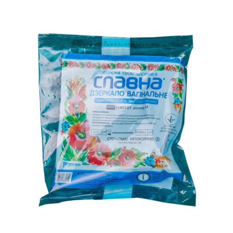 Зеркало гинекологическое стерильное m