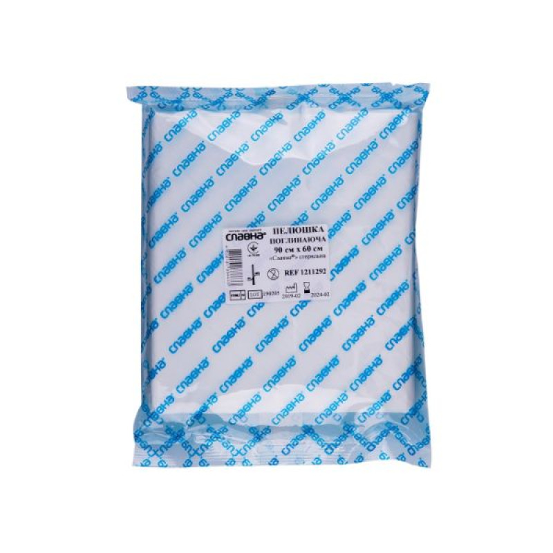 Absorbent diaper Slavna sterile 90 cm x 60 cm