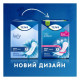 Прокладки урологические для женщин Tena Lady maxi №12