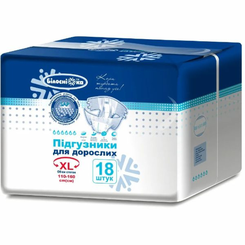 Adult diapers Snow White Extra Large No. 18