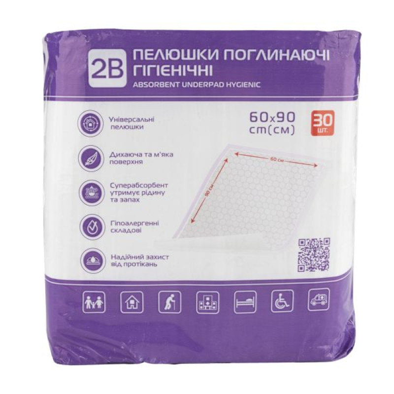 Пелюшки гігієнічні 2B поглинаючі 60 см х 90 см №30