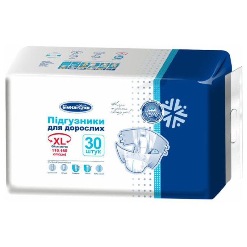Adult diapers Snow White size XL No. 30 No. 30