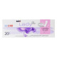 Прокладки урологічні Seni Lady Slim micro plus №20