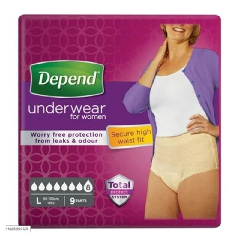 Depend absorbent underwear for women L No. 9