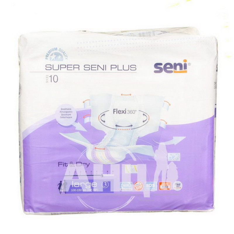 Підгузки для дорослих Super Seni Plus large №10