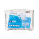 Adult diapers Seni Active medium No. 10
