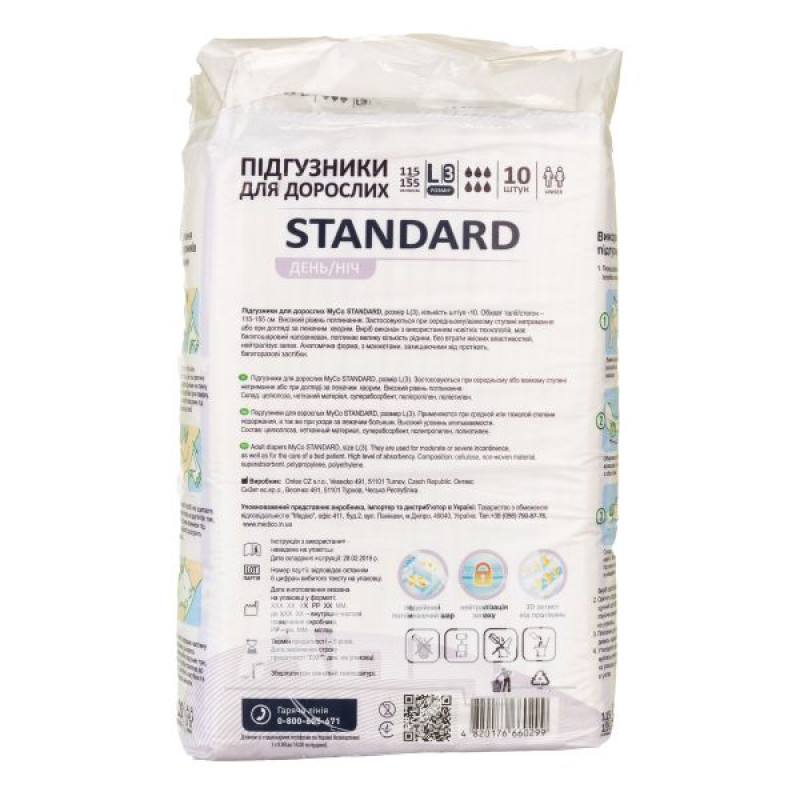 Adult diapers MyCo standard L No. 10