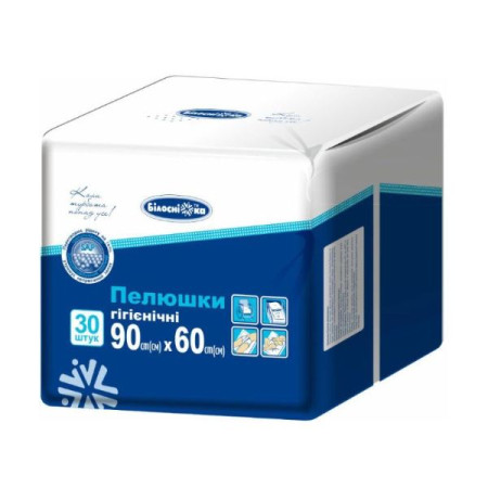 Пелюшки гігієнічні 90 см х 60 см №30