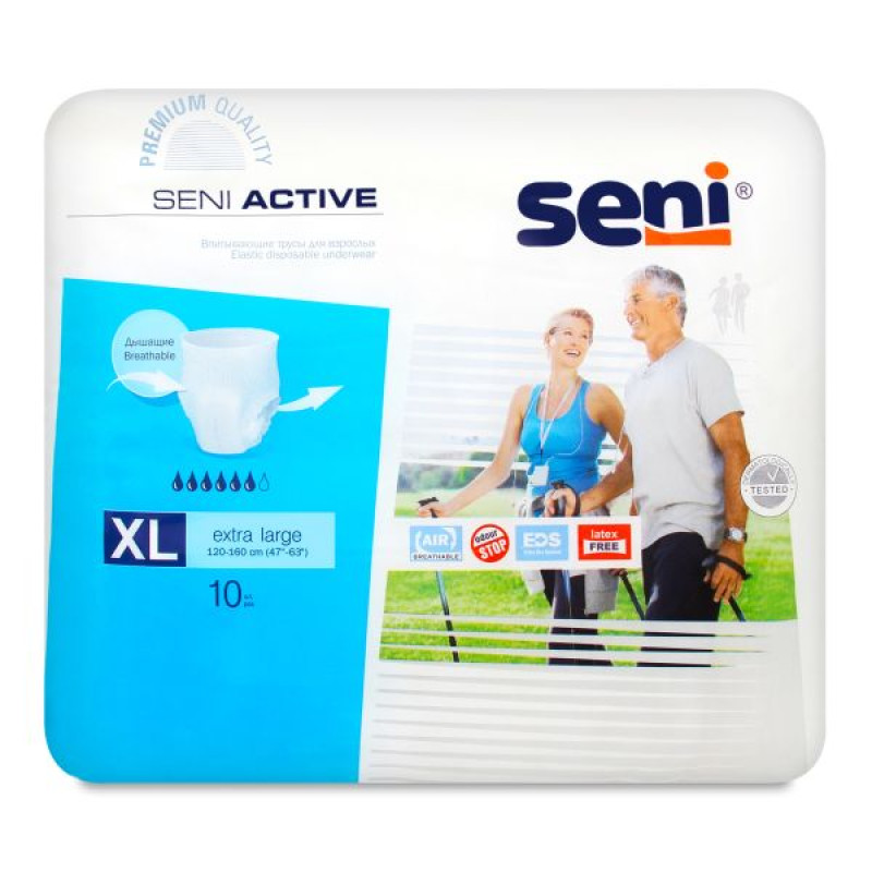Подгузники для взрослых Seni Active extra large №10