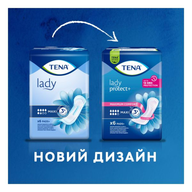 Прокладки урологические для женщин Tena Lady maxi №6
