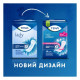 Прокладки урологические для женщин Tena Lady maxi №6