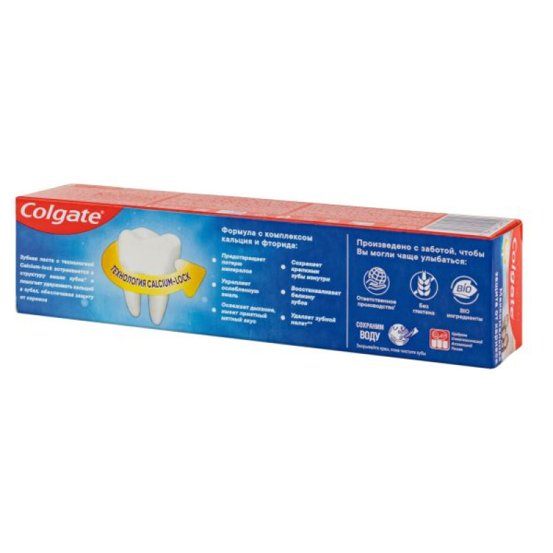 Зубная паста Colgate максимальная защита от кариеса 100 мл