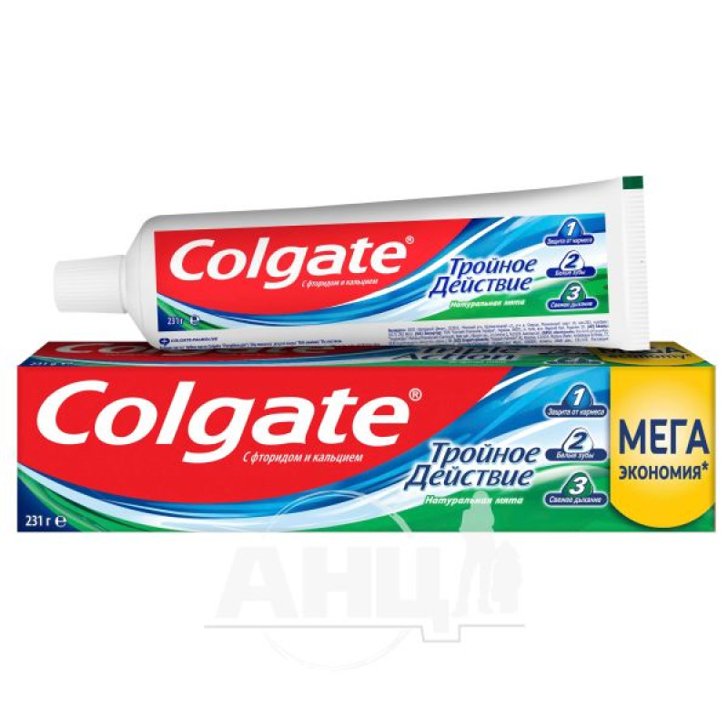 Зубная паста Colgate тройное действие 150 мл