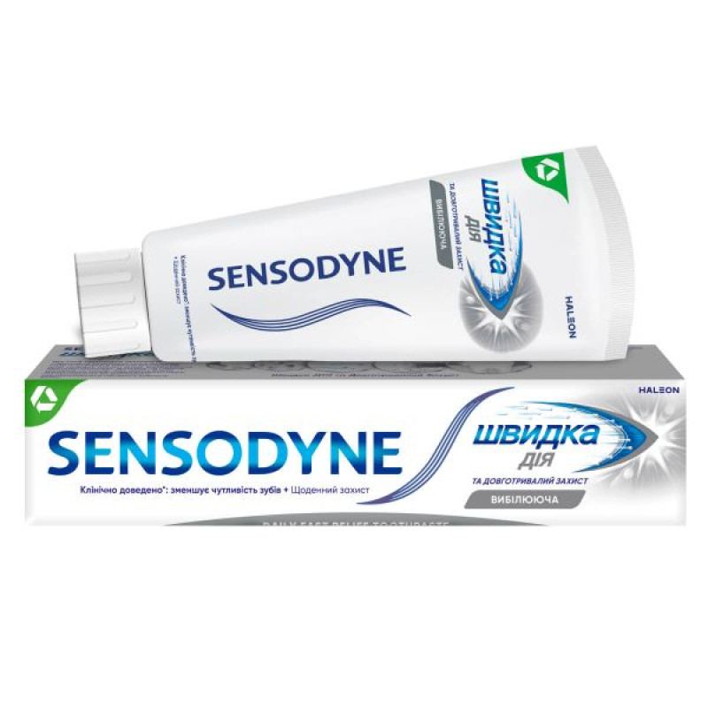 Зубная паста Sensodyne Быстрое Действие отбеливающая 75 мл