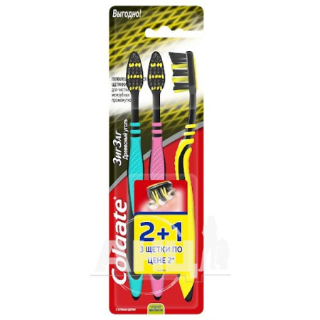 Зубная щетка Colgate зиг-заг с древесным углем 2+1