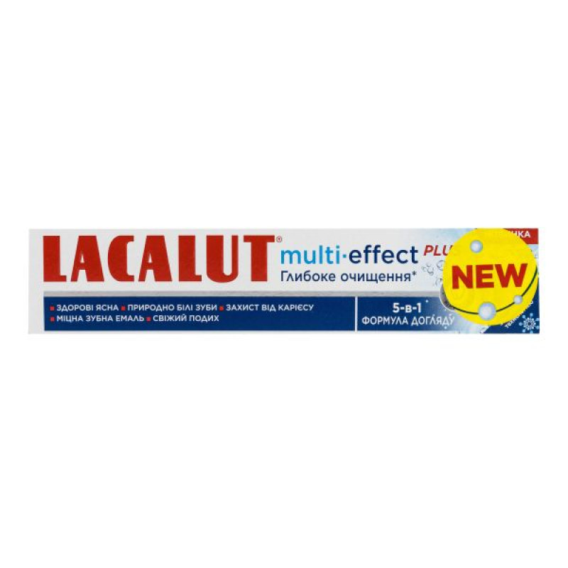 Зубная паста Lacalut Multi-effect Plus Лакалут Мульти-эффект плюс глубокая очистка 75 мл