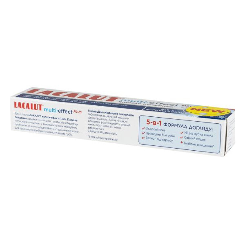 Зубная паста Lacalut Multi-effect Plus Лакалут Мульти-эффект плюс глубокая очистка 75 мл