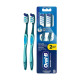 Набор зубных щеток Oral-B Pro Expert Advanced Medium средней жесткости №2 штуки