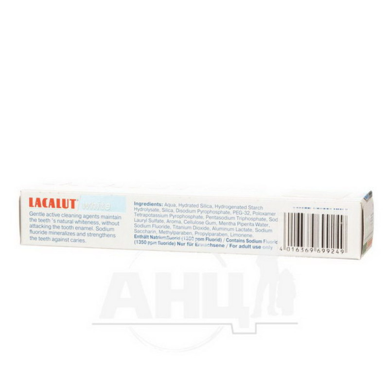 Зубная паста Lacalut White Alpenminze 75 мл