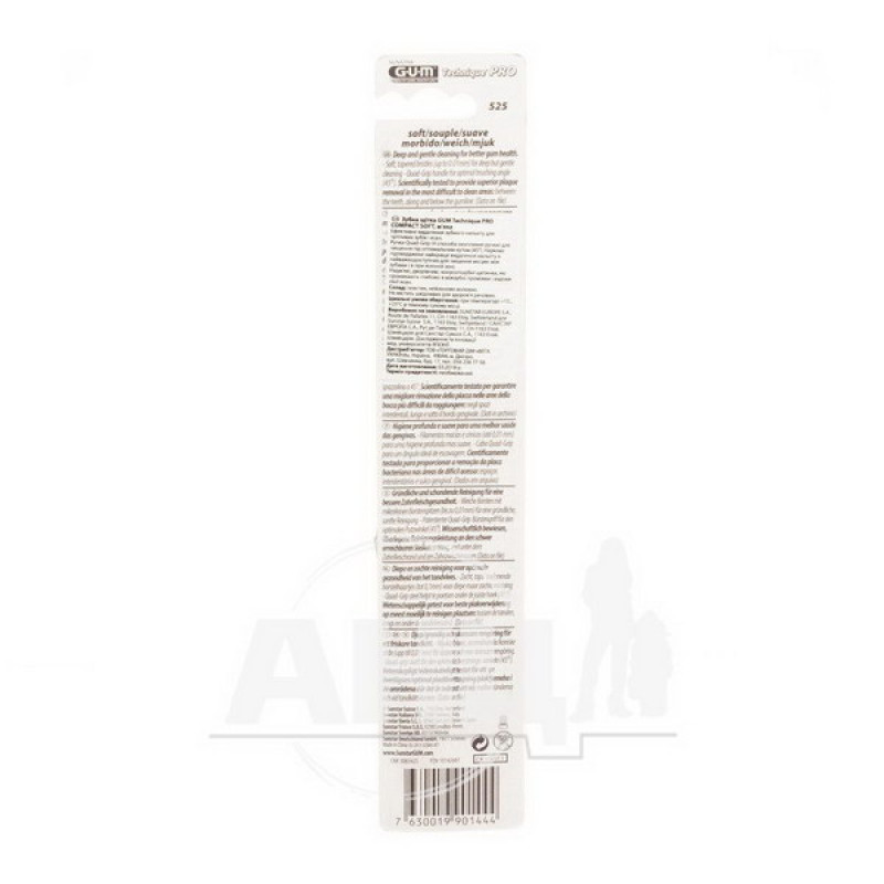 Зубна щітка GUM Technique Pro Compact м'яка