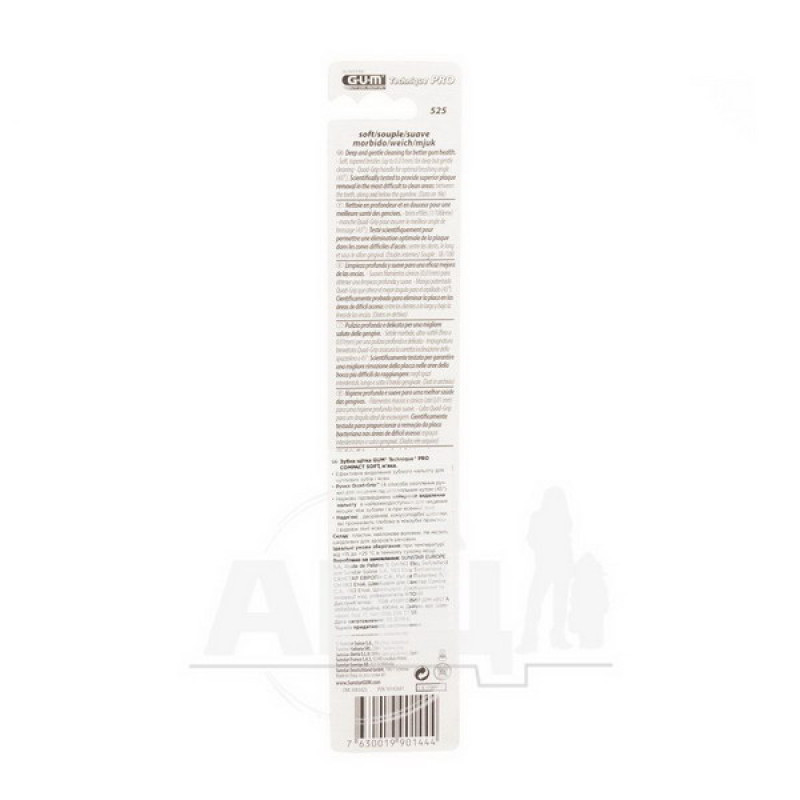Зубна щітка GUM Technique Pro Compact м'яка